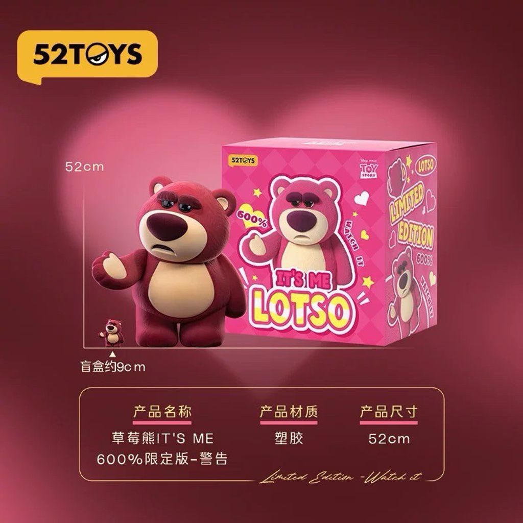 tw-11134207-7rash-m0pc1mtbdwb789