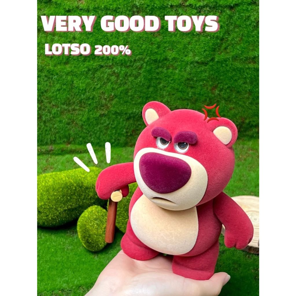 tw-11134207-7r98v-lt81qiyk48nm82