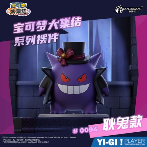 tw-11134207-7rasg-m58slw9e1pmpc4