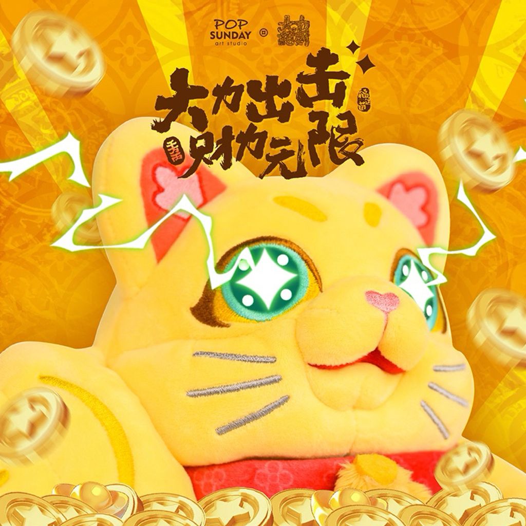 tw-11134207-7r98v-lv5vtek5rz8p30