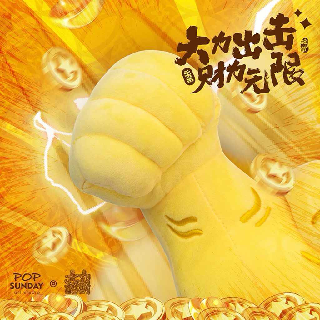 tw-11134207-7r98w-lv5vzj6kvth499