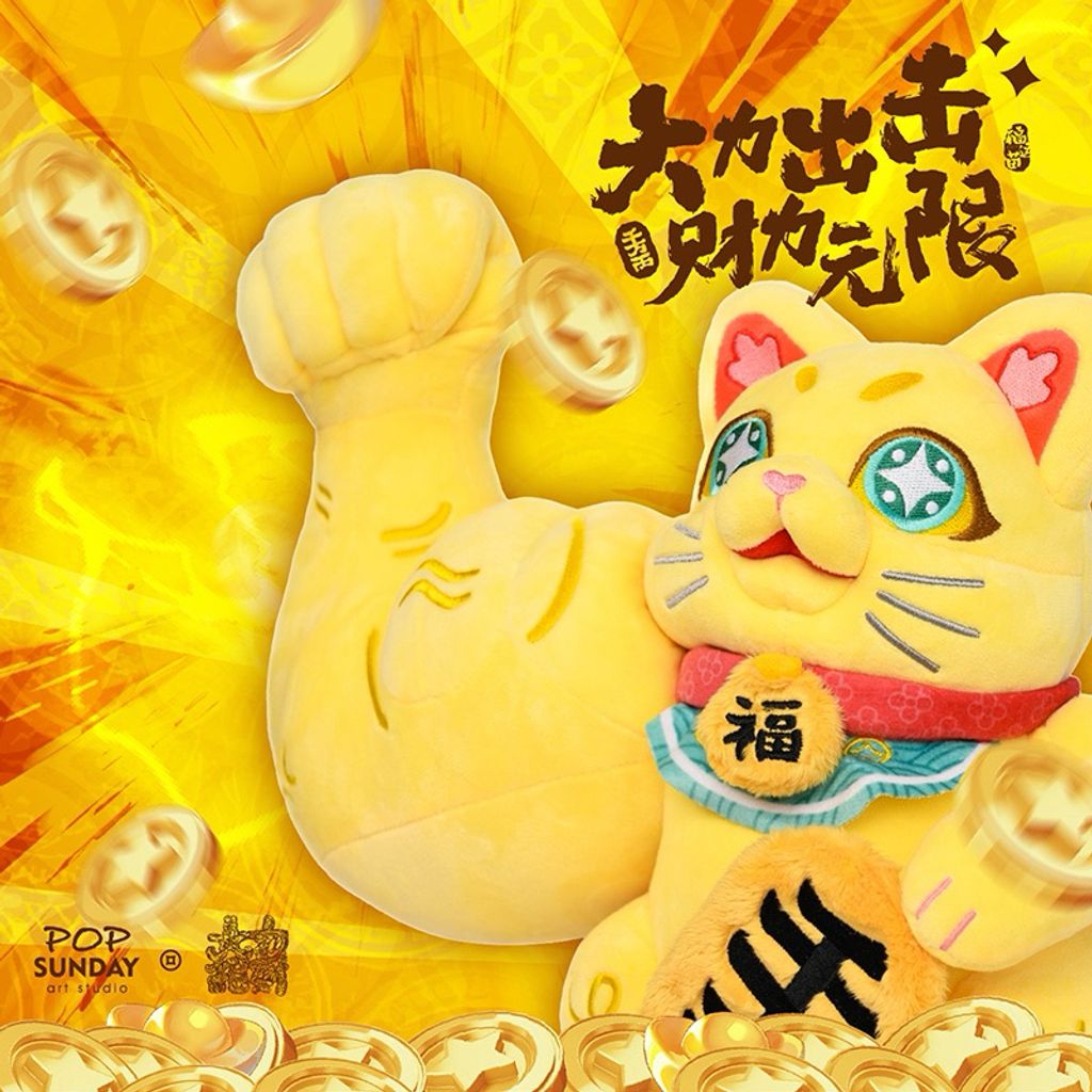 tw-11134207-7r98v-lv5vzj6ai5uxe5