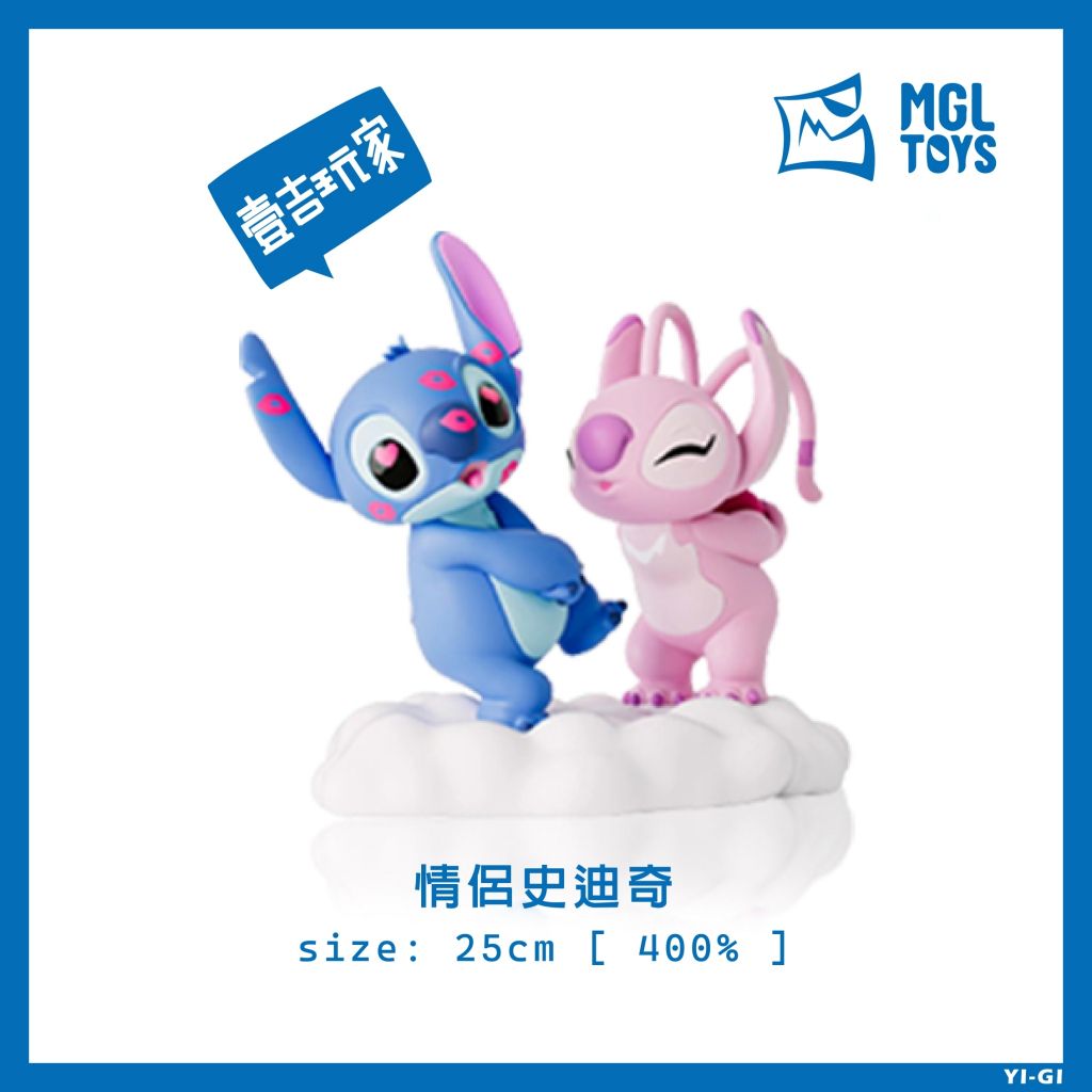 tw-11134207-7qul8-lgi4385r988x2a