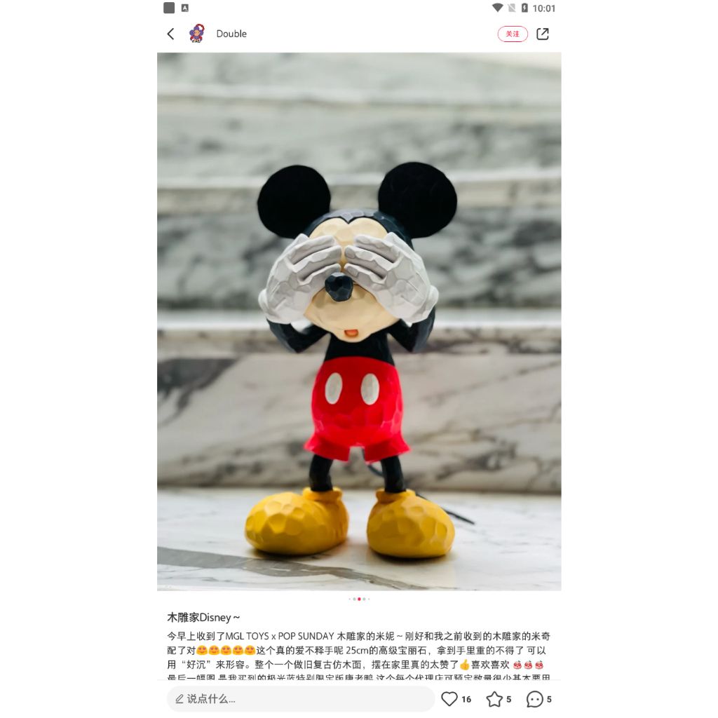 tw-11134207-23030-vivc0tepreov04