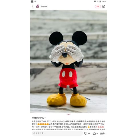 tw-11134207-23030-vivc0tepreov04