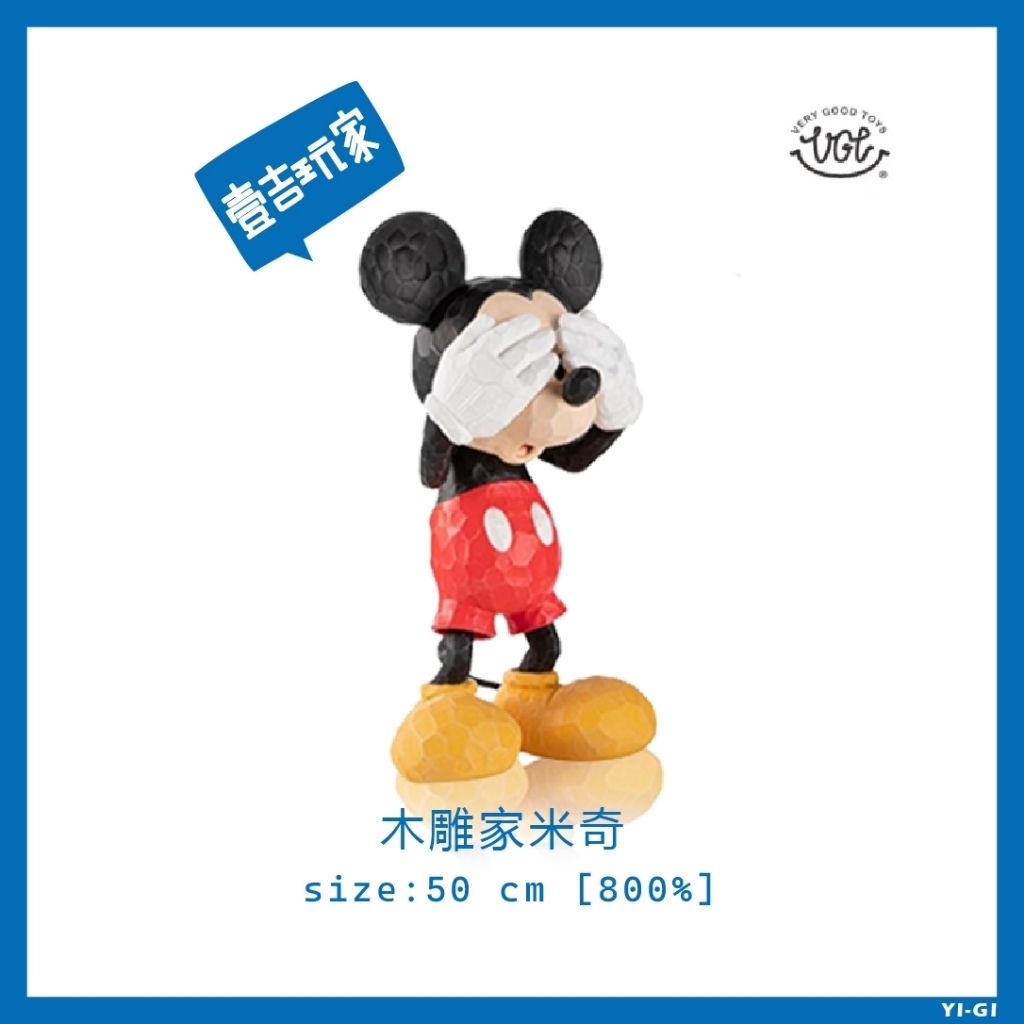 tw-11134207-23030-vijf40kereov7e