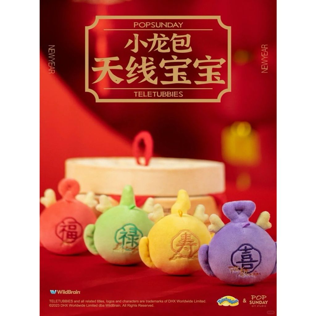 tw-11134207-7r990-lr64ejhgfz0o34