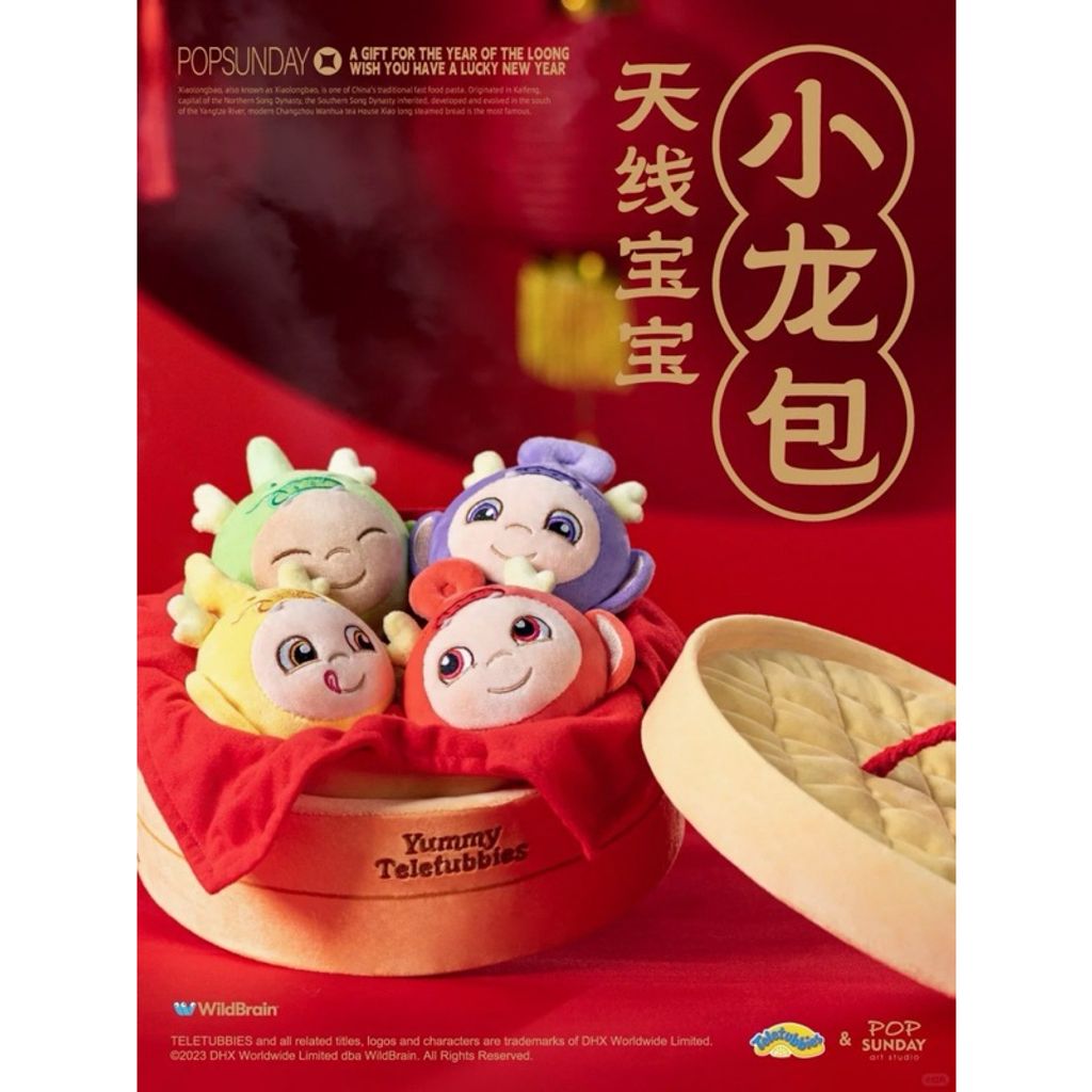 tw-11134207-7r990-lr64ejhg0irs62