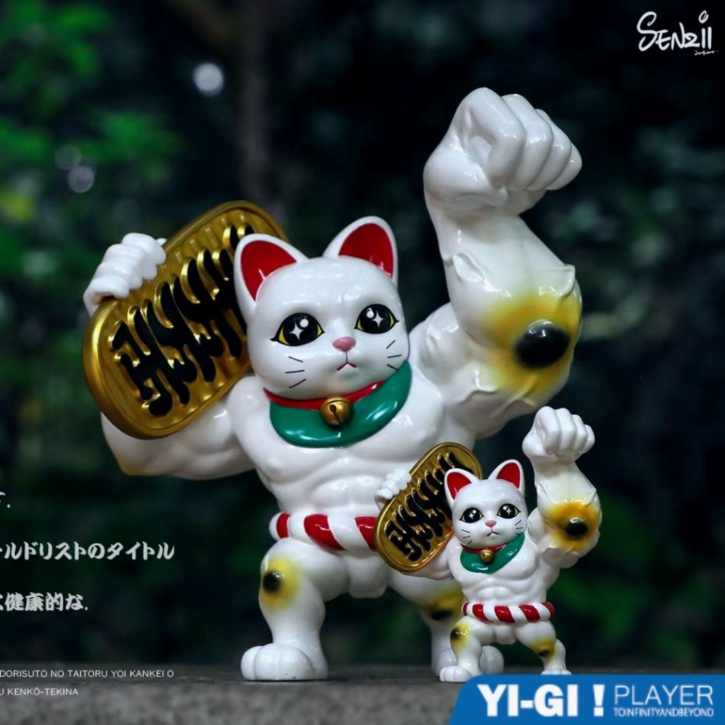 tw-11134207-7r98s-lszp8f9c3v8274