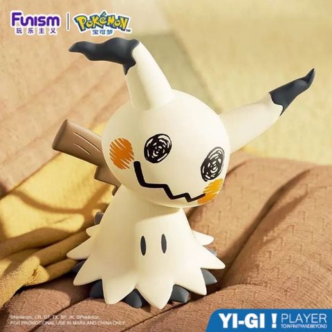 tw-11134207-7rbk7-m8j8snu71dyf2f