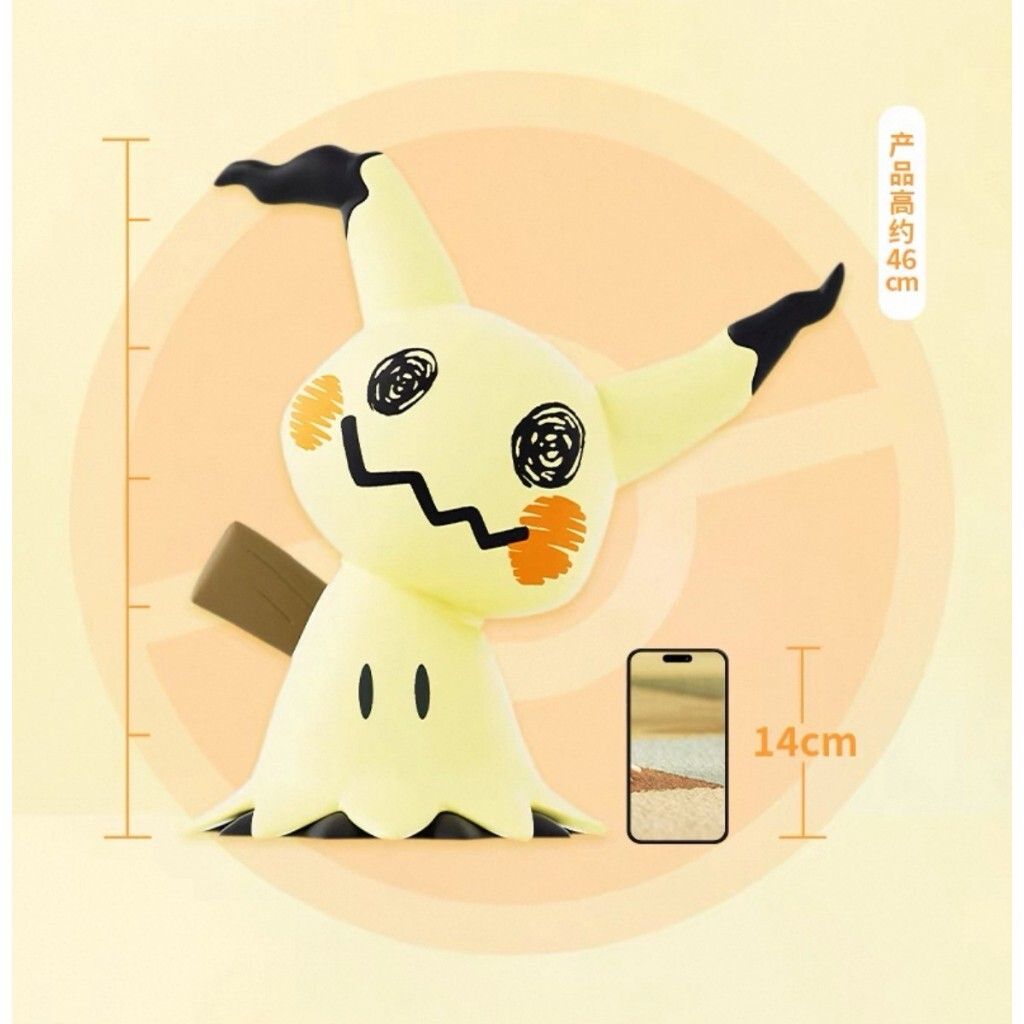 tw-11134207-7rbk0-m8j8snu6zyuxb6