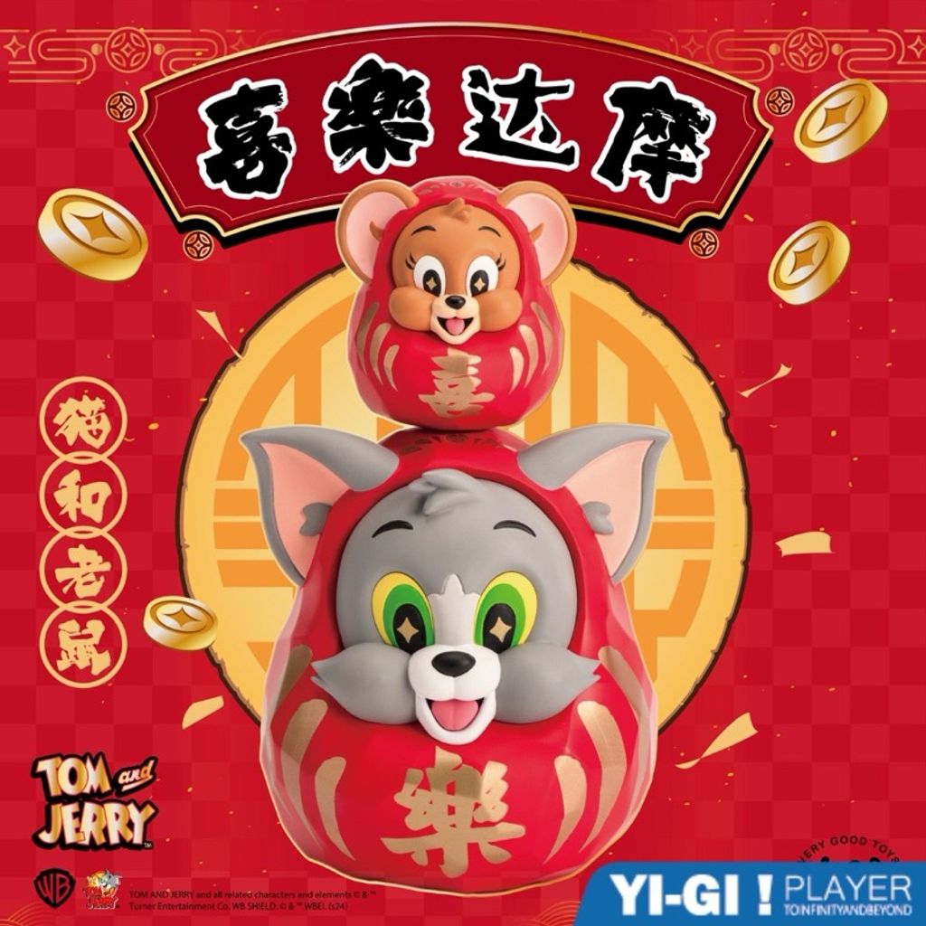 tw-11134207-7r98y-lx8kftoouvja6b