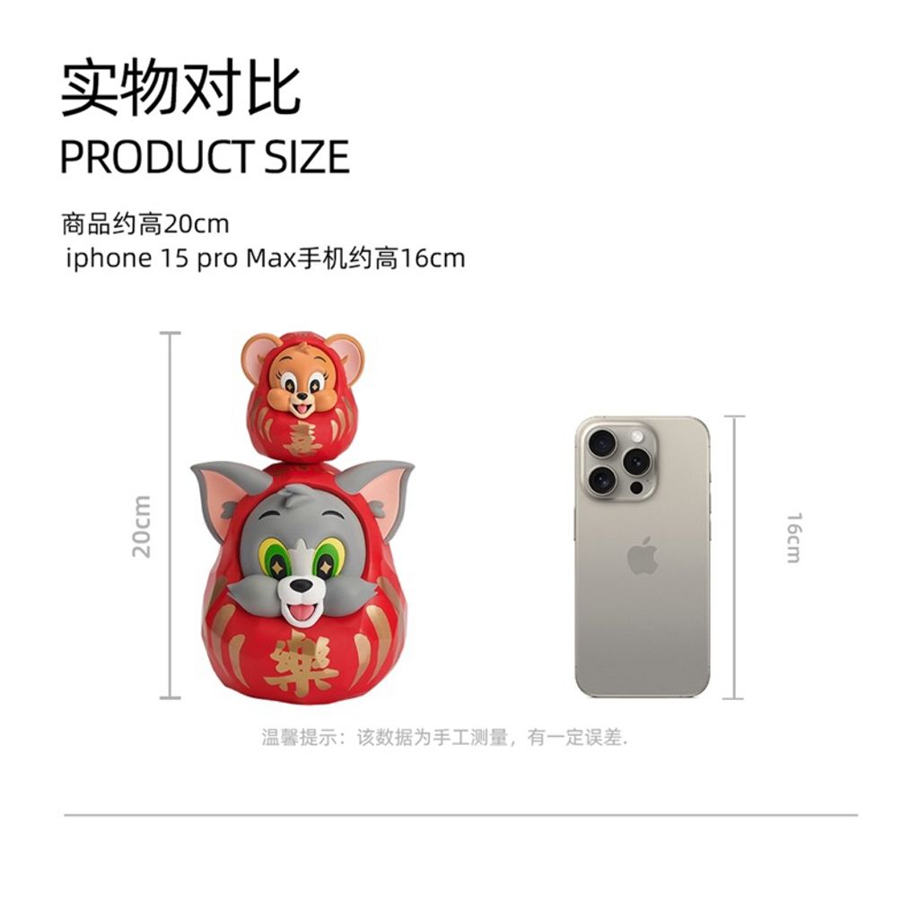 tw-11134207-7r98q-lx8kftonsy7a7d