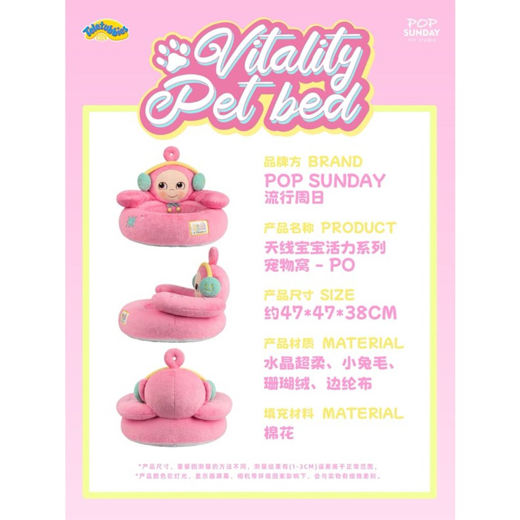 tw-11134207-7r98q-lv5w0bmyta7s6c