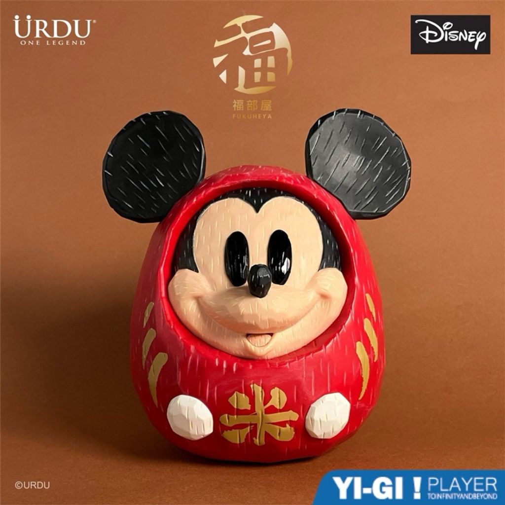 tw-11134207-7r98o-lyhr3uvresym18