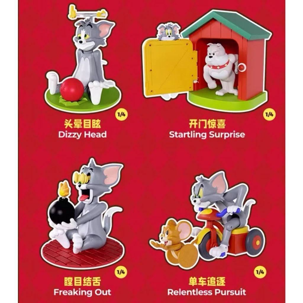 tw-11134207-7rask-m0pbtjfhpo7n01