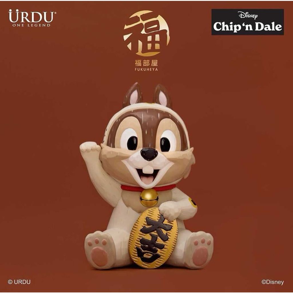 tw-11134207-7r992-lyhr8ioz0ovoa5