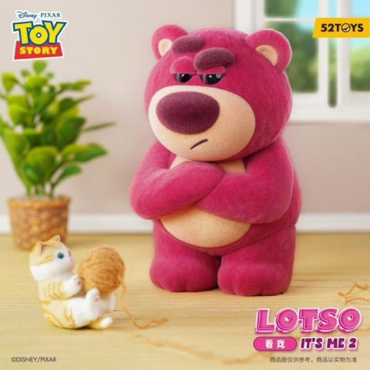 tw-11134207-7r98v-ly9irz4tv9x09b