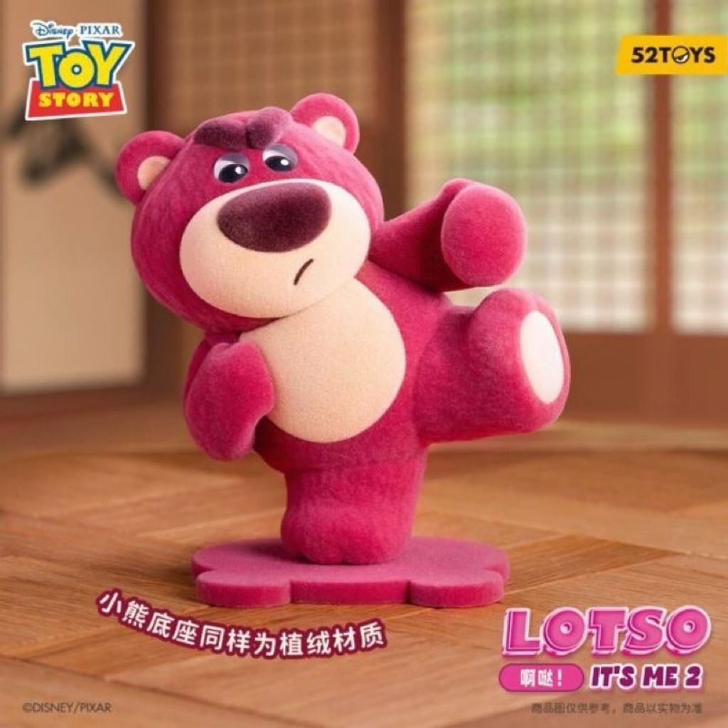 tw-11134207-7r98y-ly9irz4syyus18