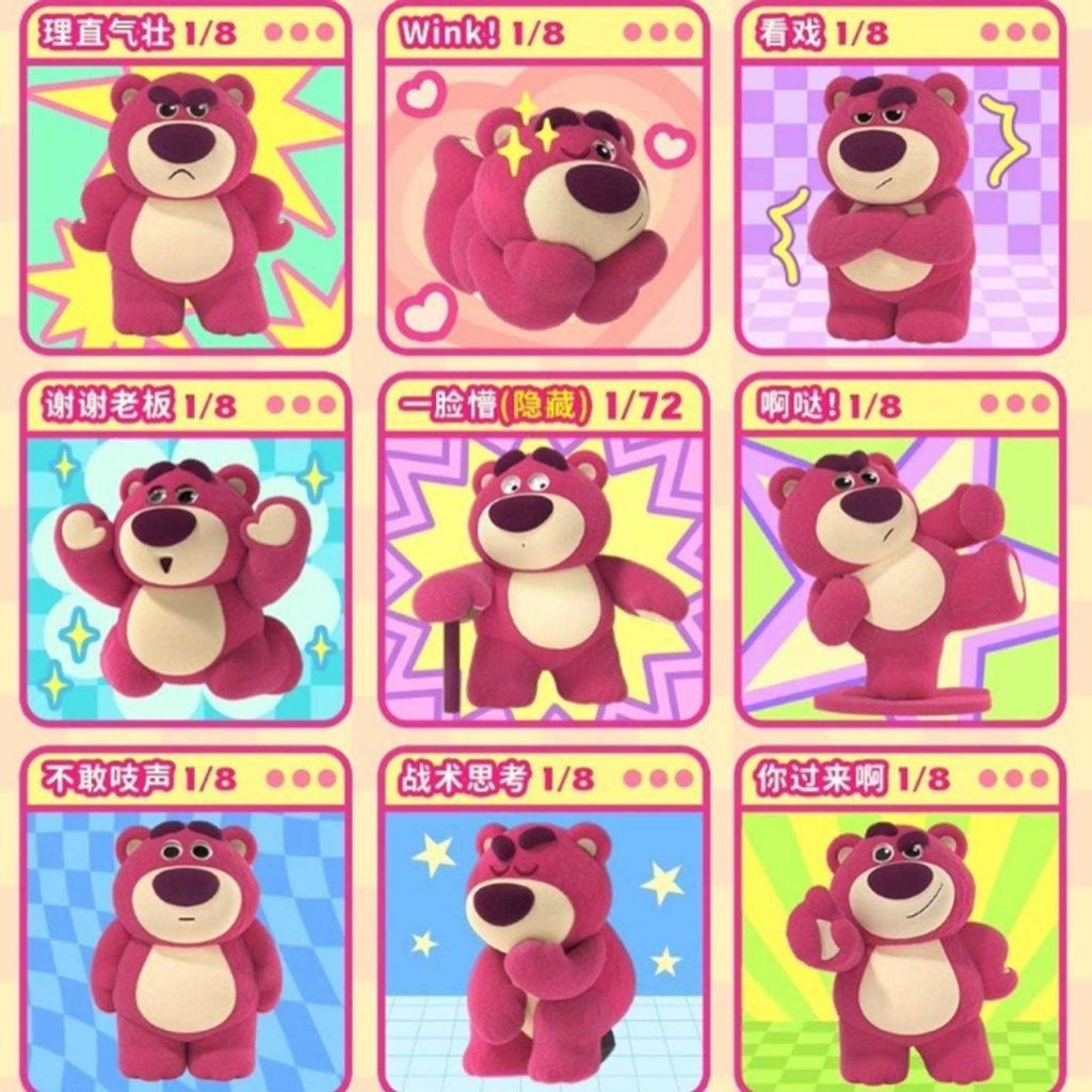 tw-11134207-7r98s-ly9irz4s2ntqc3