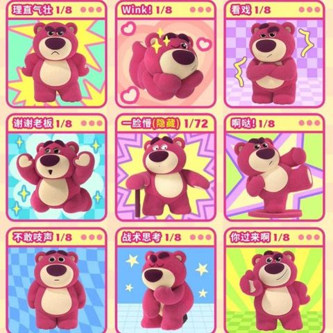 tw-11134207-7r98s-ly9irz4s2ntqc3