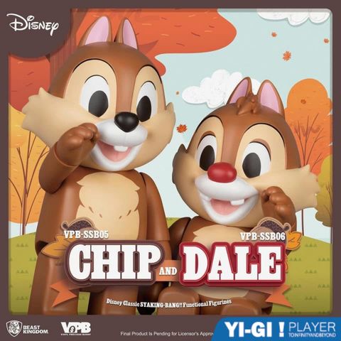 tw-11134207-7rbk8-m98l3nyvrho971