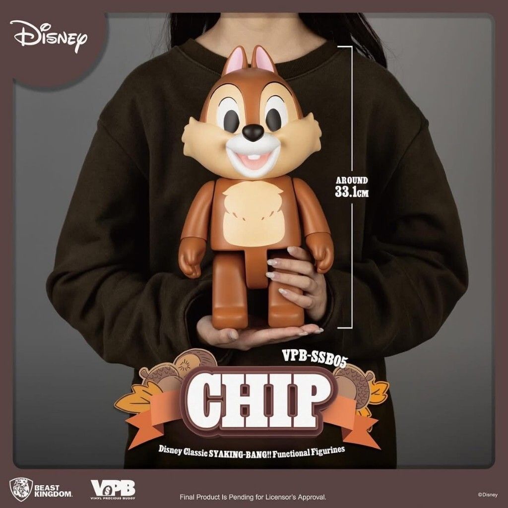 tw-11134207-7rbkb-m98l3rb0svs70b