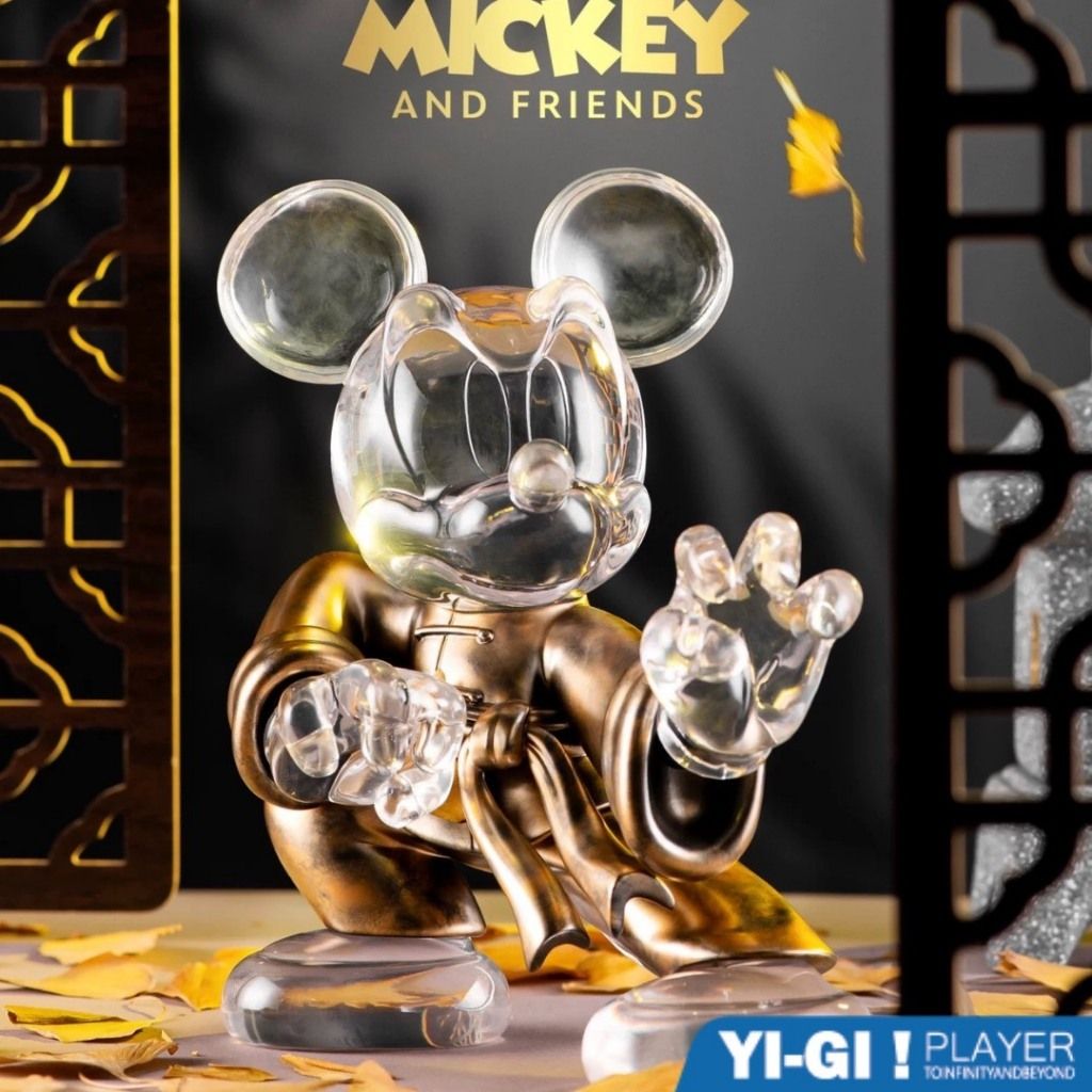 tw-11134207-7rbkc-m8bfmwn7puxz8a