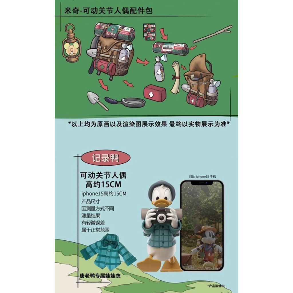 tw-11134207-7r990-lrhe1yr5o5jcab