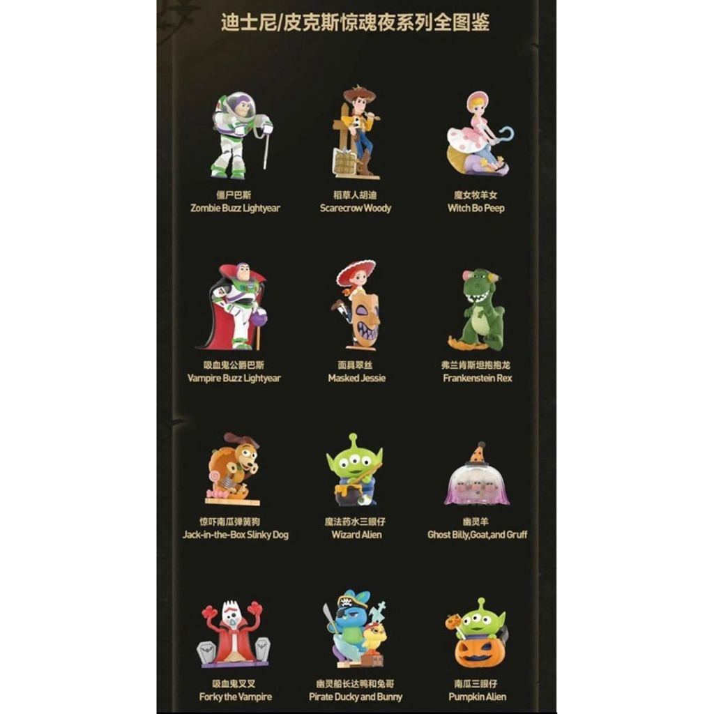 tw-11134207-7rasa-m1obslfxmxp96a