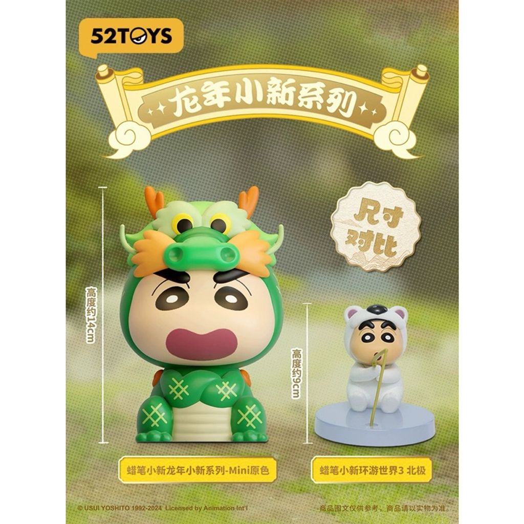 tw-11134207-7r98z-lx2ogm2hyn8m03