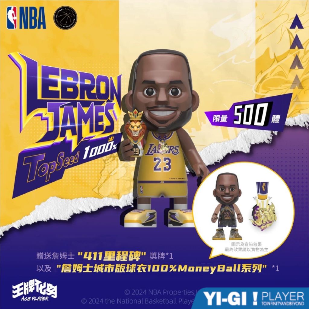 tw-11134207-7r98v-ltgjs19dqpaz9a