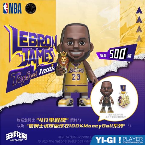 tw-11134207-7r98v-ltgjs19dqpaz9a