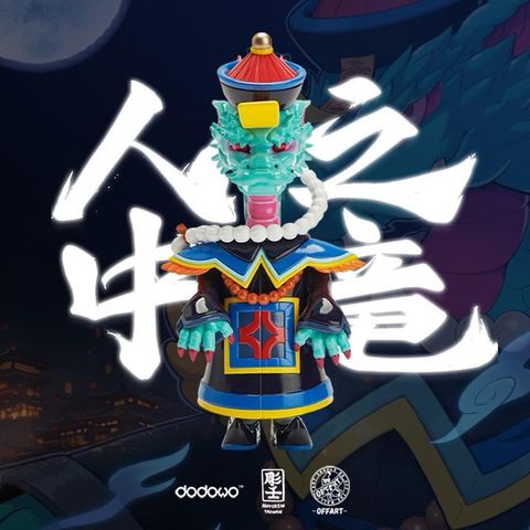 tw-11134207-7rase-m1obq4emkaotb1