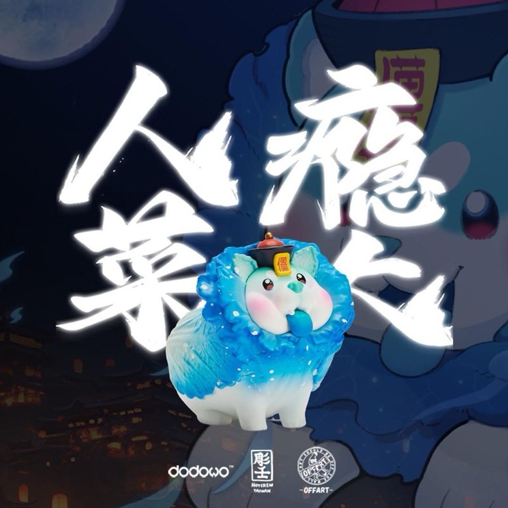 tw-11134207-7rasm-m1obq4ewihaj3f