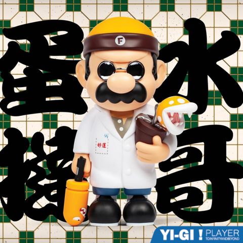 tw-11134207-7rbk9-m8bojyrvr7eh6a