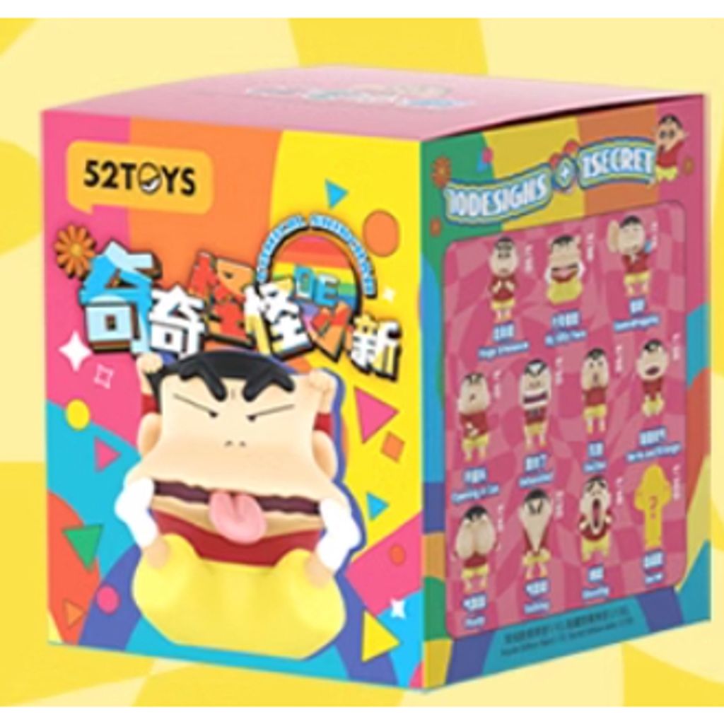 tw-11134207-7rbk9-m7qn8kmo0uh0ea