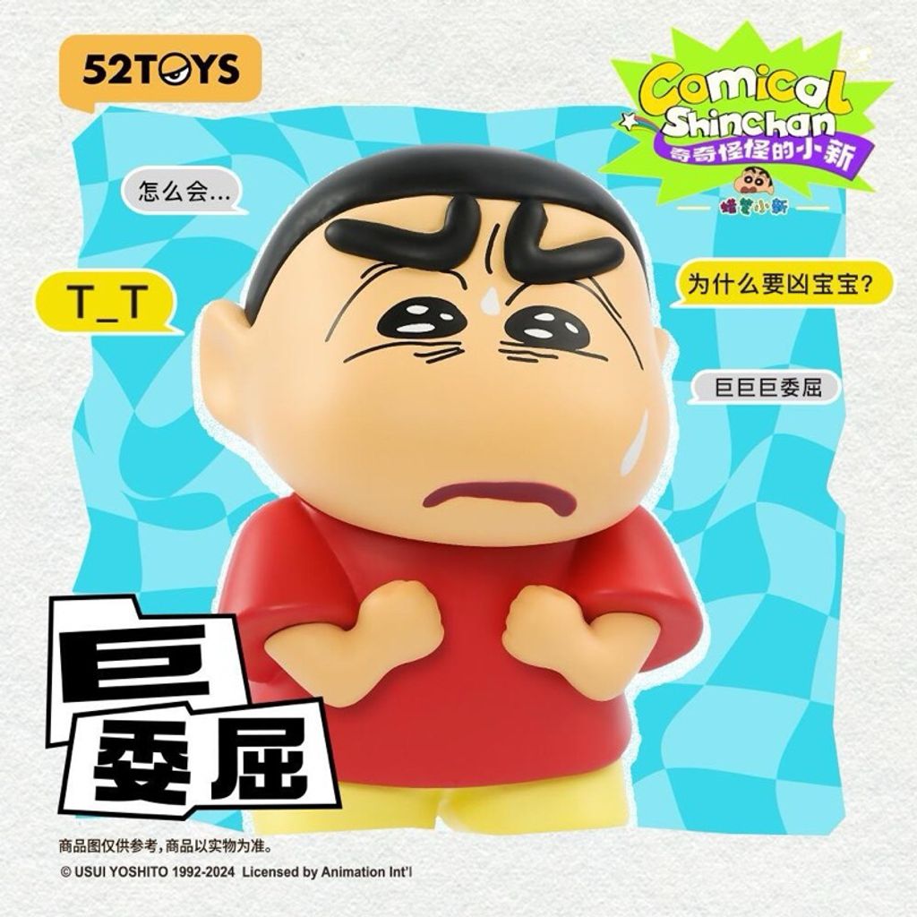 tw-11134207-7rasb-m20yvip3pm8422