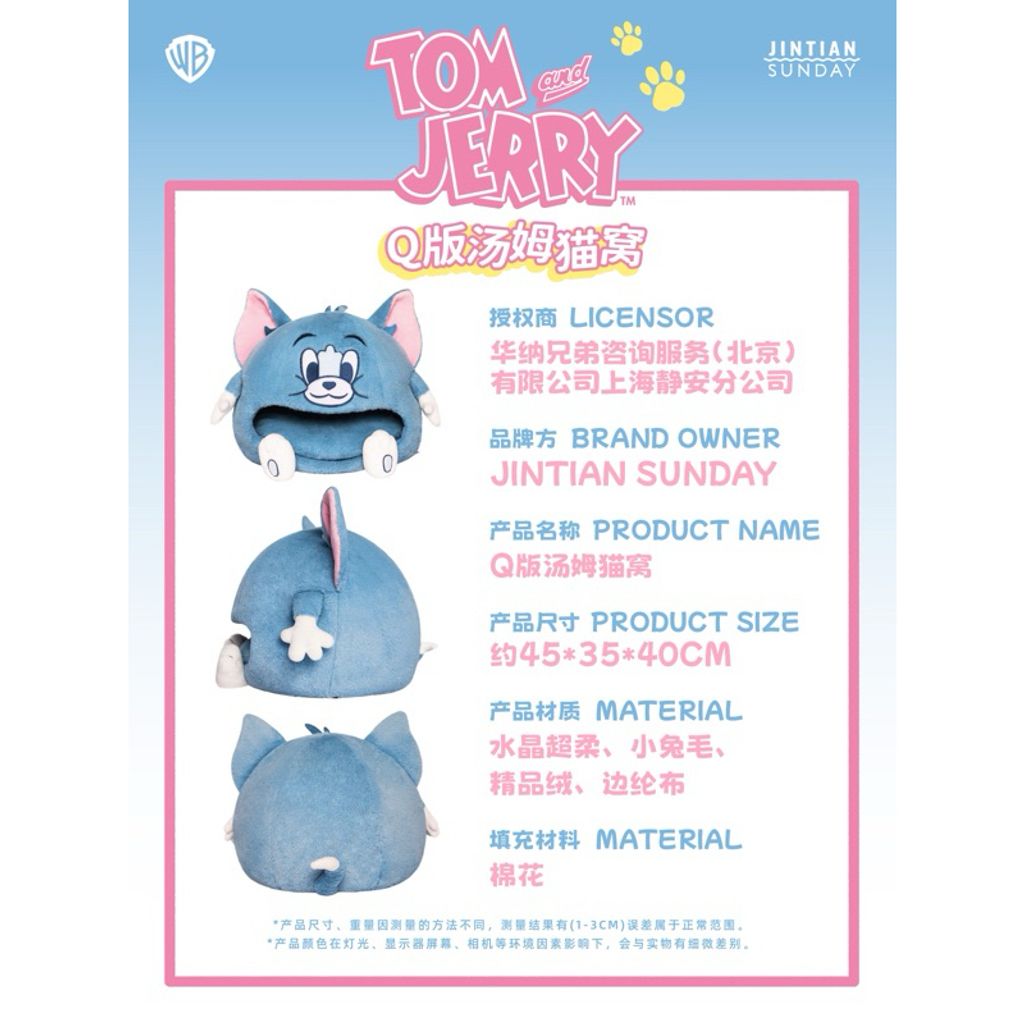 tw-11134207-7r98p-lv0mpe64izhl8a