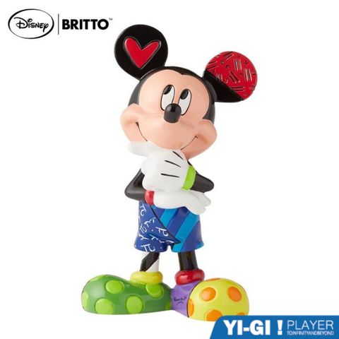 tw-11134207-7rbka-m9d850z5xz0lee