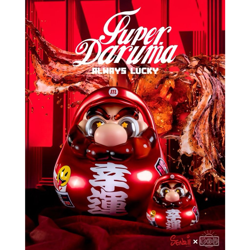 tw-11134207-7rash-m1ectynk0fw26f