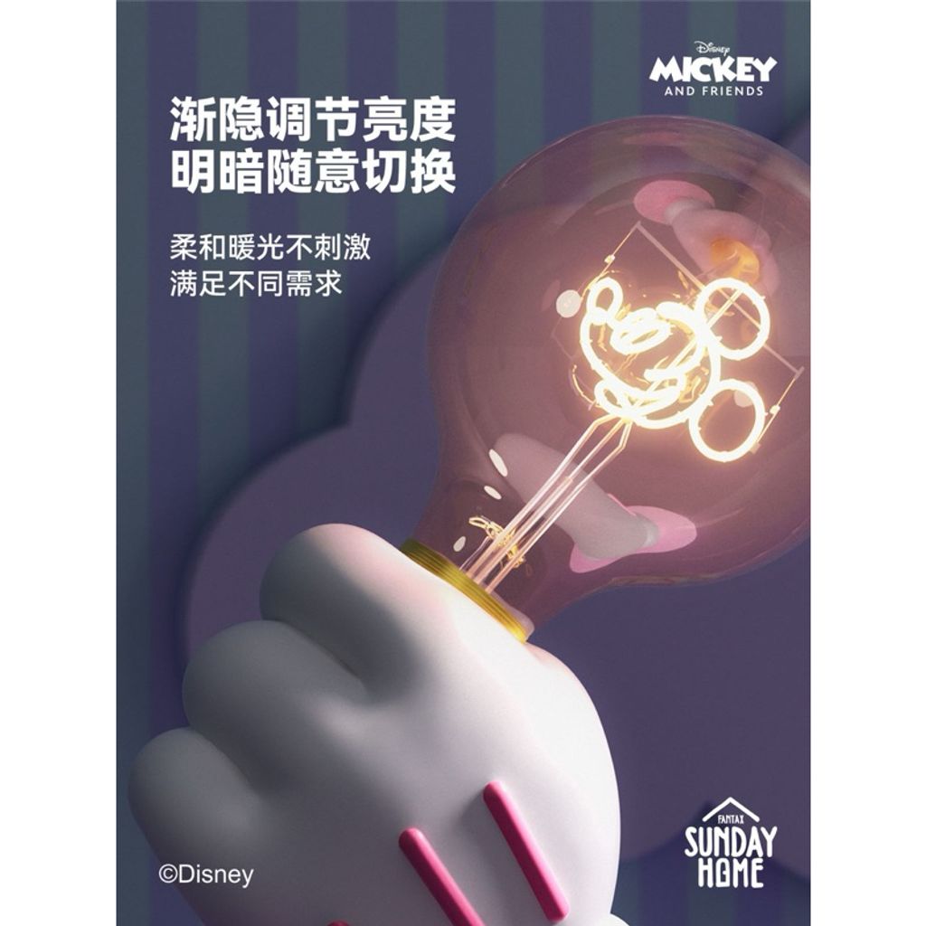 tw-11134207-7r992-lw1fxyj3ub6u90