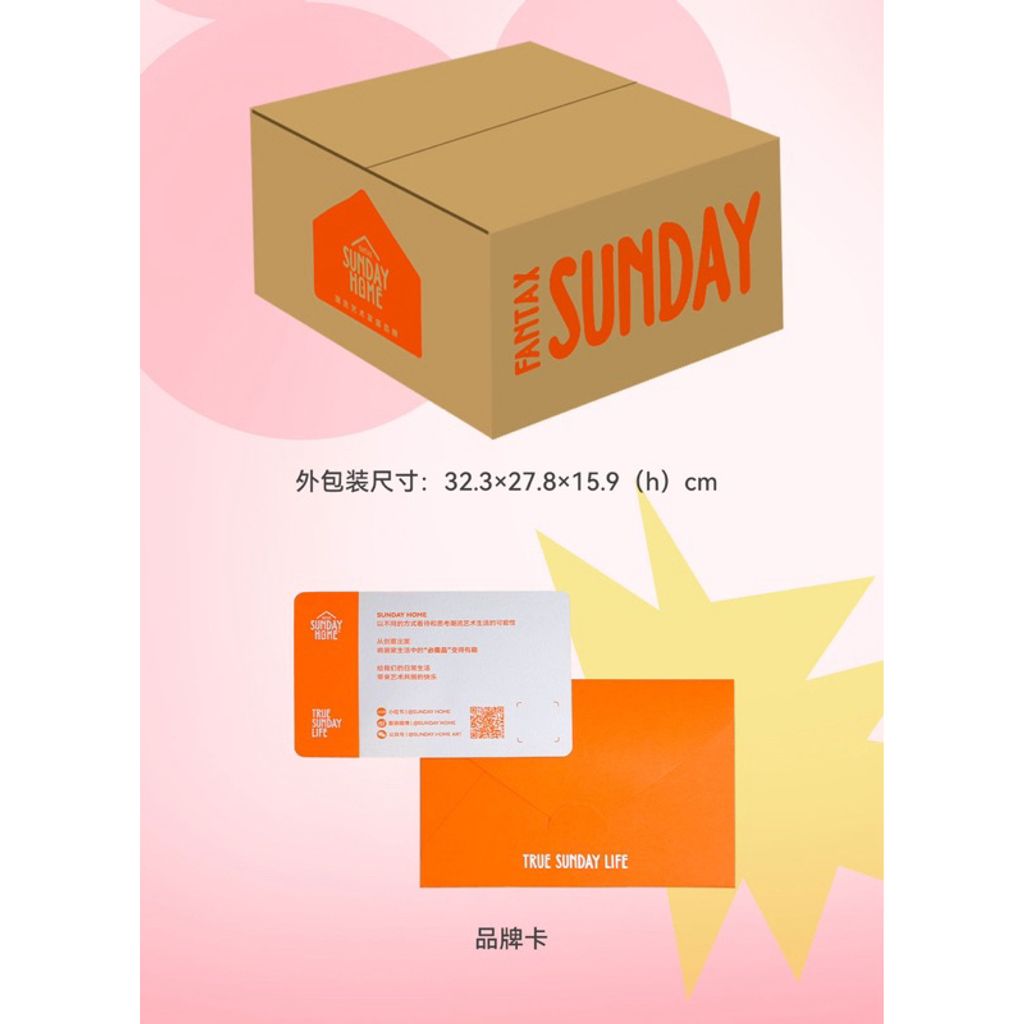 tw-11134207-7r98q-lw1fxyj2zep2c2