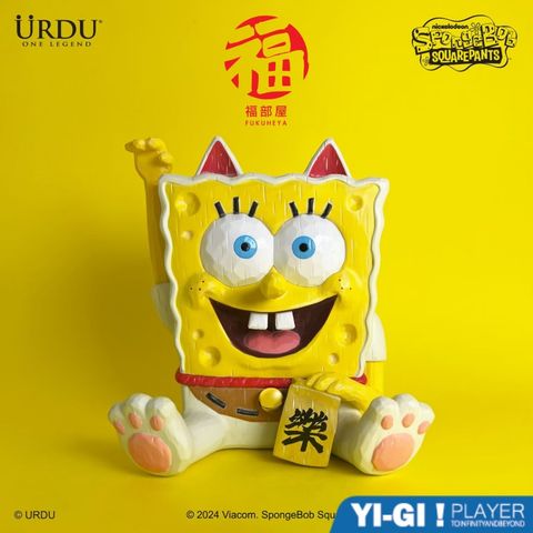 tw-11134207-7rasa-m44rl162c2ioc9