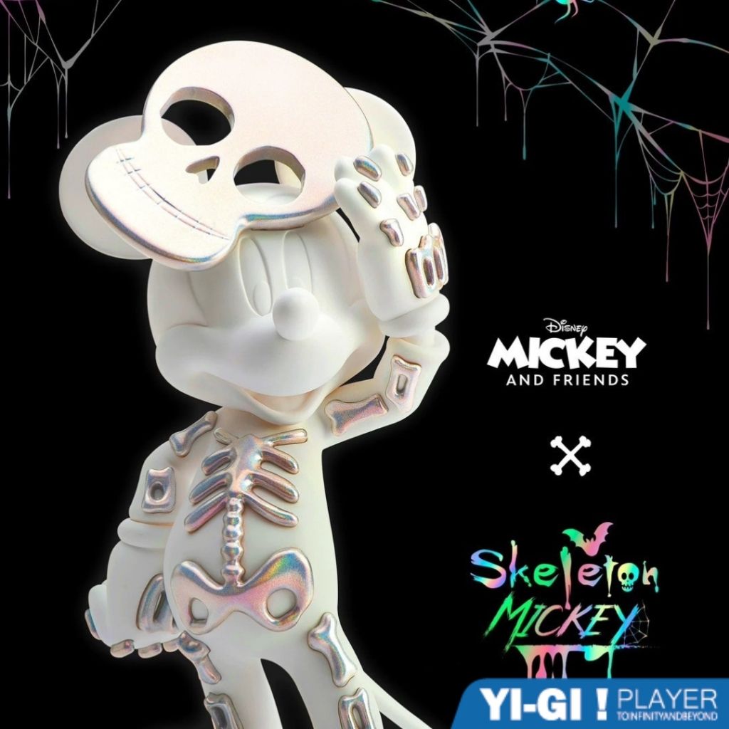 tw-11134207-7rash-m20s7tuy6sn934