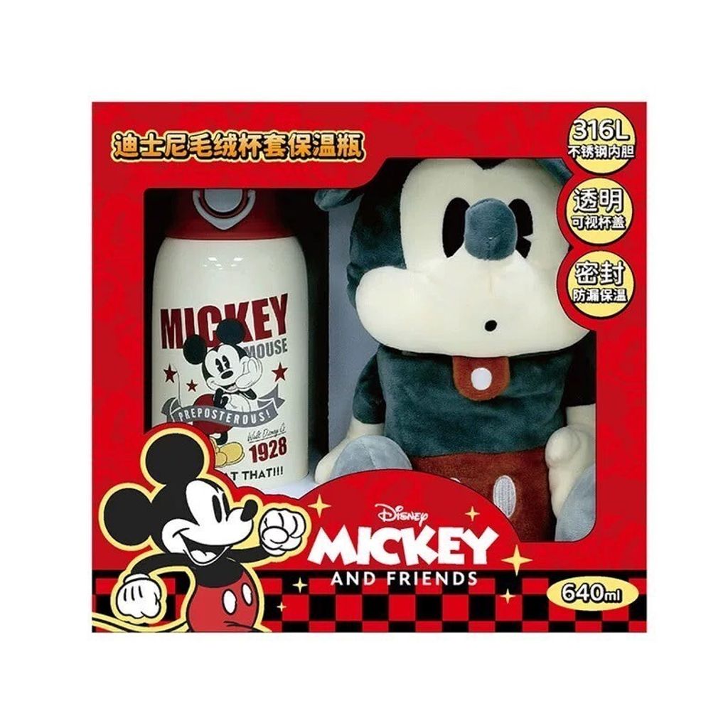 tw-11134207-7ras9-m62qnuo3wgty8b