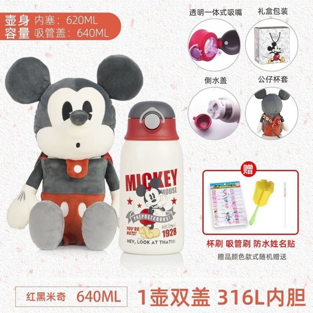 tw-11134207-7rash-m62qnuntww46d5