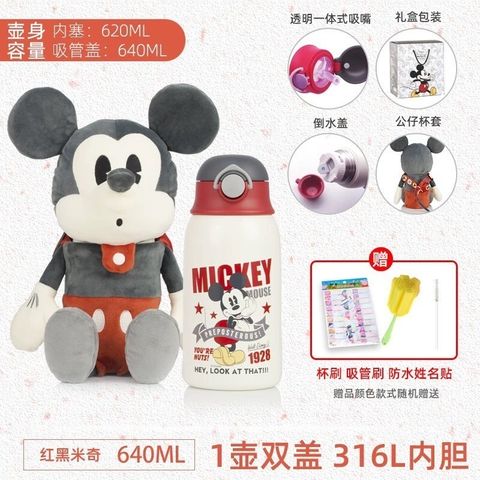 tw-11134207-7rash-m62qnuntww46d5