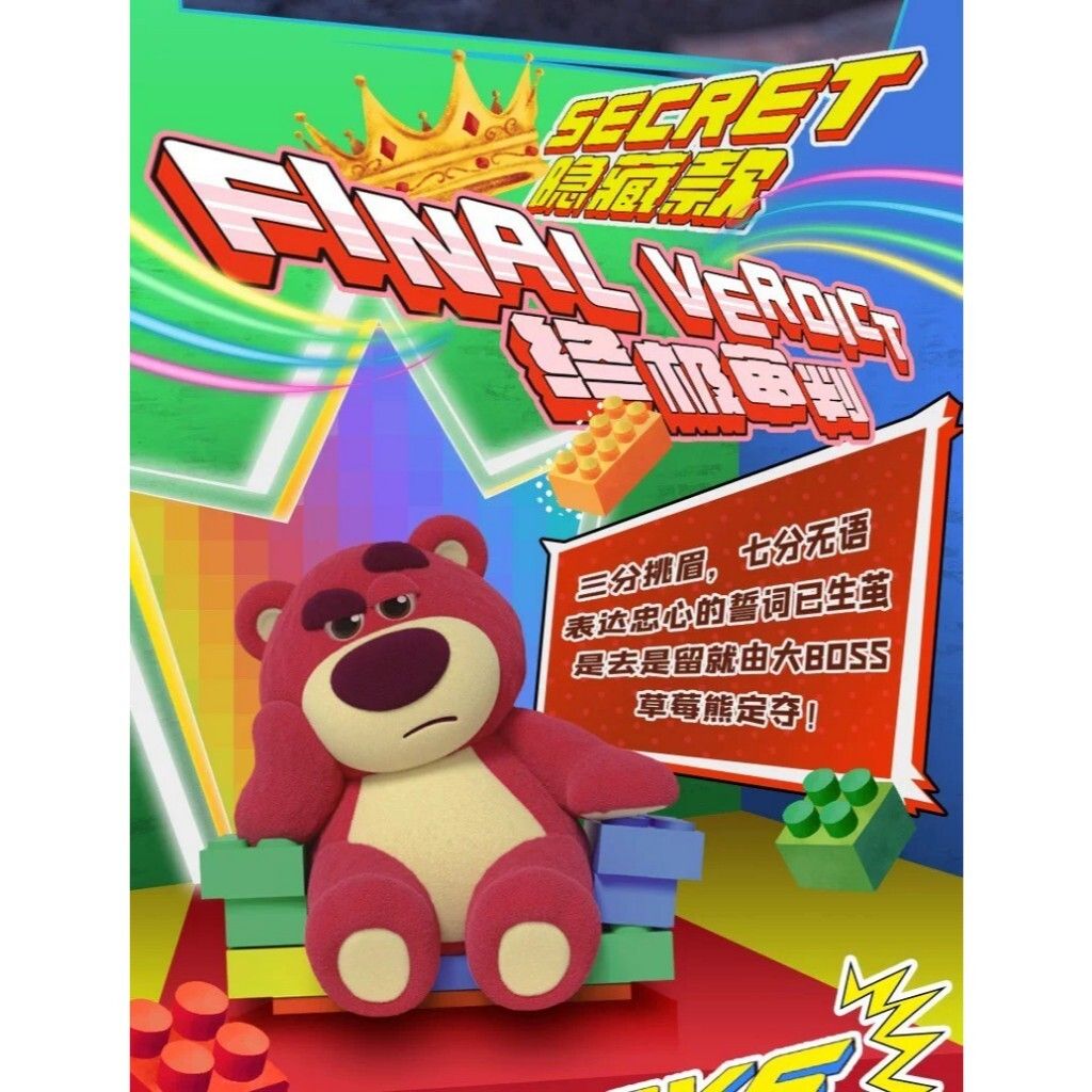 tw-11134207-7rbk9-m7ytem5x7bond3