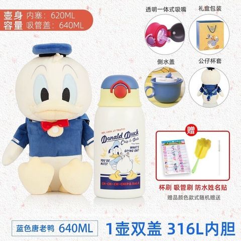 tw-11134207-7rasl-m62rpi8a5wza40